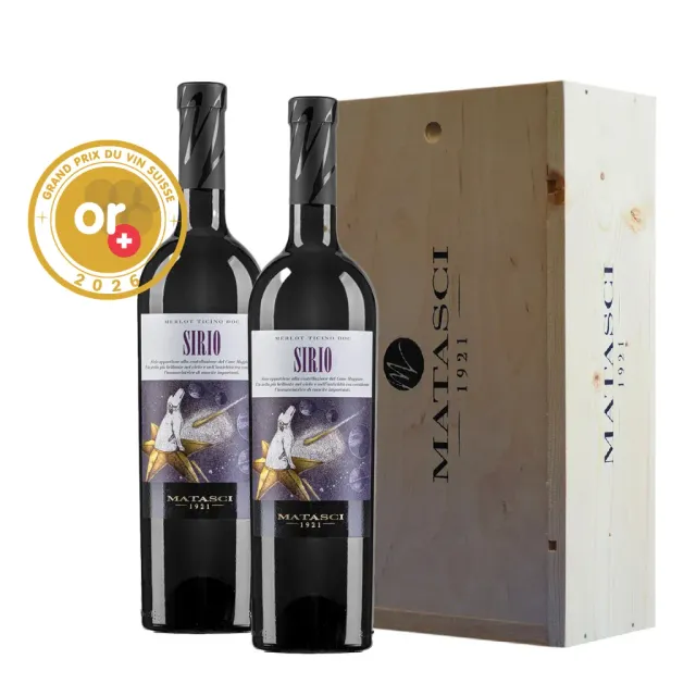 Matasci Sirio Ticino DOC vino rosso 2x75cl Merlot