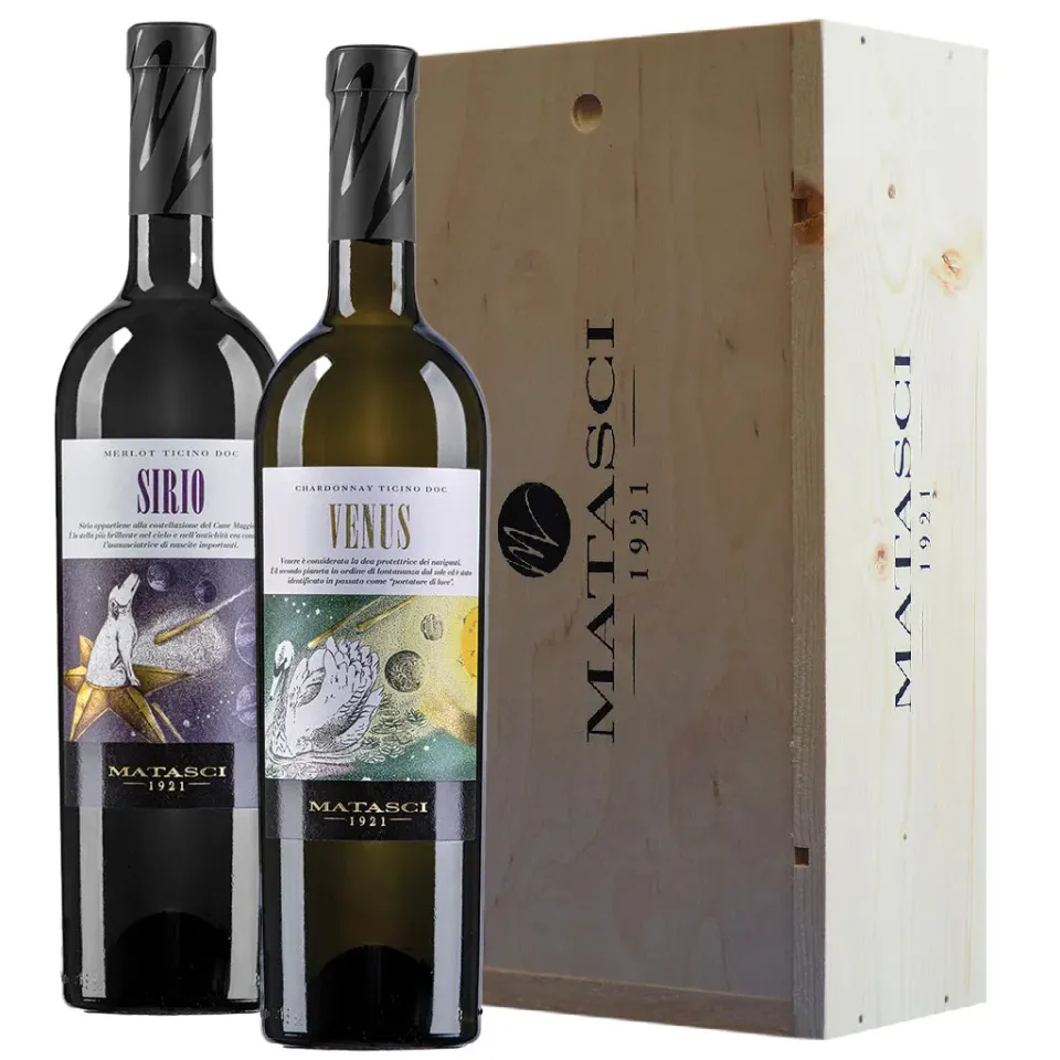 Matasci Enoteca Sirio e Venus confezione 2x75 CL regalo