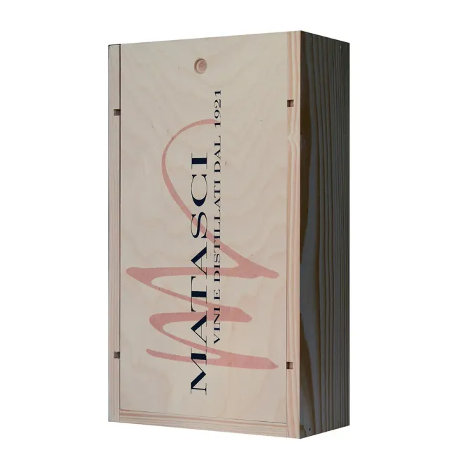 Matasci Classica Cassetta Legno Vuota 2x75 CL Logo Mat